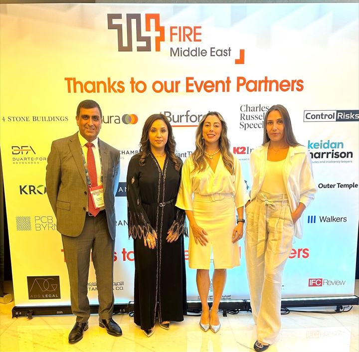 FIRE Middle East 2023: Metaverse Litigation: The New Age of Disputes in a Virtual World